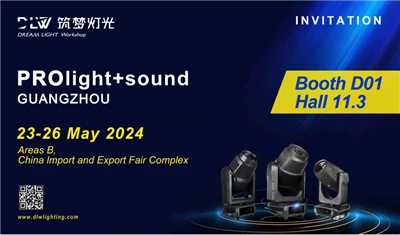 تبلیغات نمایشگاهی|رویای نورپردازی محصولات نوآورانه جدیدی را به Prolight+Sound...